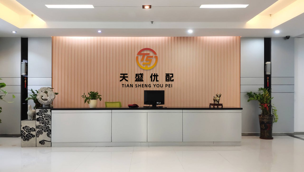 掌上世界 拓展大健康领域，西麦食品能否“再造一个新西麦”